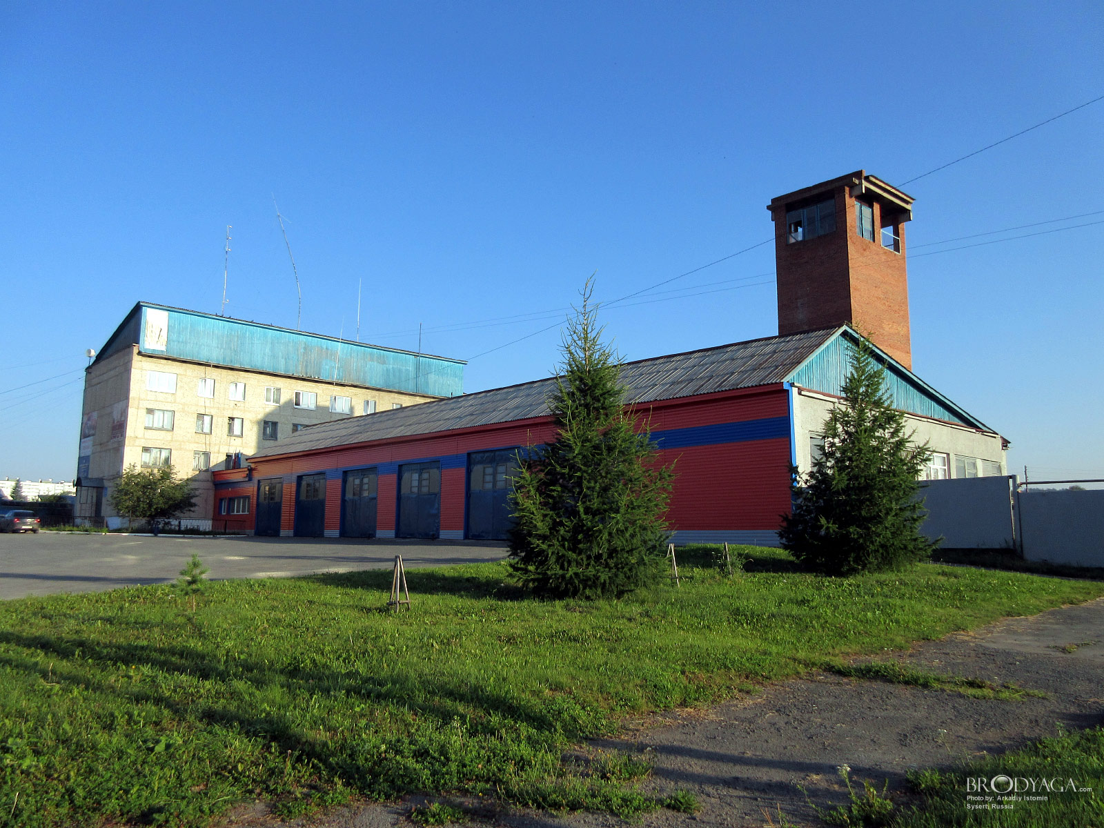 Sysert (Сысерть)